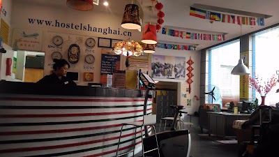 Photos of Shanghai City Central Youth Hostel