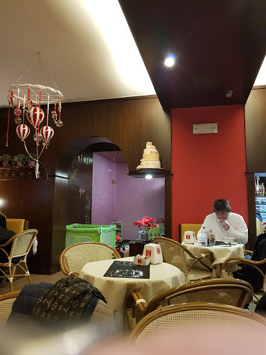 Pasticceria Gelateria Gj - Thumbnail