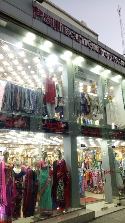 Photos of Palli Boutiques