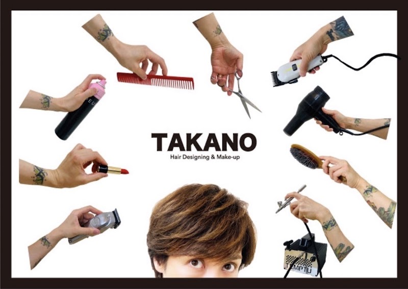 エルミタージュ・サロン