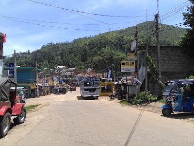 Photos of Ballaketuwa Post Office
