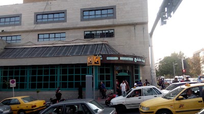 Photos of Shahid Mofateh Metro Station