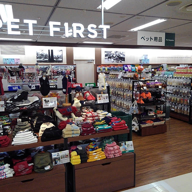 ペットファースト 東急ハンズ名古屋店 名古屋駅 タカシマヤ８ｆ東急ハンズ名古屋店内 ペットショップ