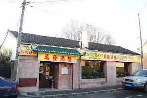 Photo n°1 de Le Royal China-Thai à Tournan-en-Brie (Restaurant asiatique)