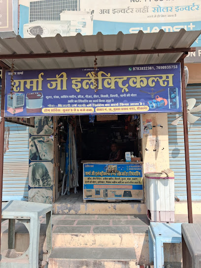 #Sharma ji Electricals #AC PCB REPAIRING AND LED TV REPAIRING