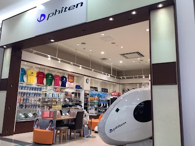 ファイテンショップ イオンモール福岡店 IPコーナー(疲労回復コーナー)併設