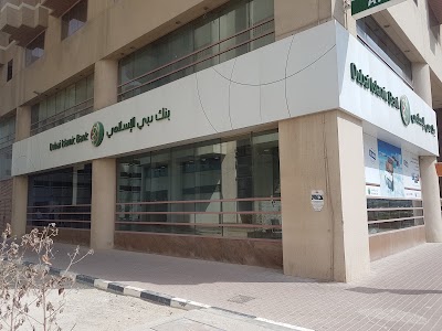 Photos of Dubai Islamic Bank