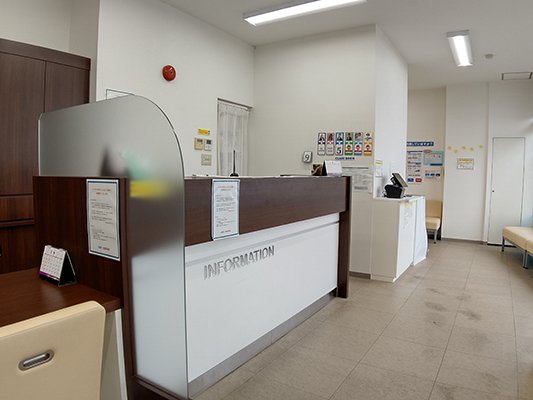 英会話イーオン 岡崎南校