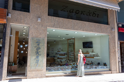 ΜΑΡΤΣΕΚΗ ΟΛΓΑ