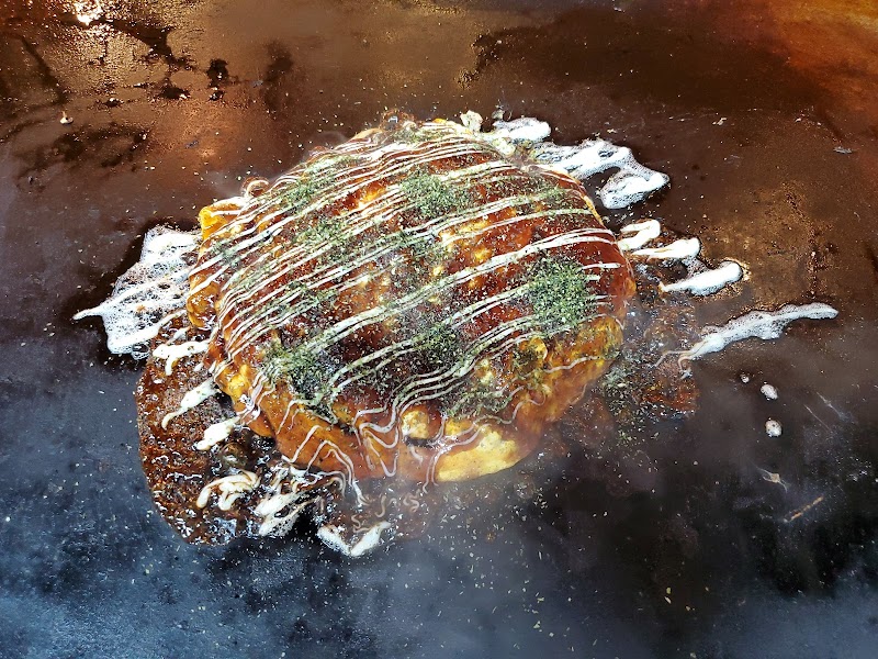 お好み焼そばもんじゃ焼き あきちゃん