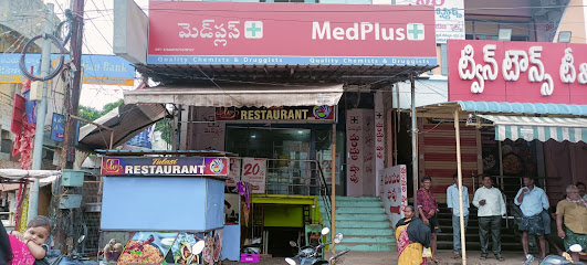 MedPlus Poonnur