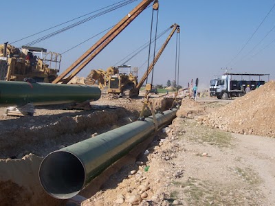 Photos of Consulting Engineering Center (CEC) (SAJDI & PARTNERS)