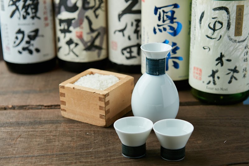 猪口猪口 (ちょこちょこ)