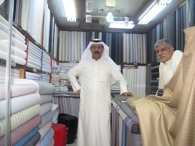 Photos of شركة الكروان بالاس