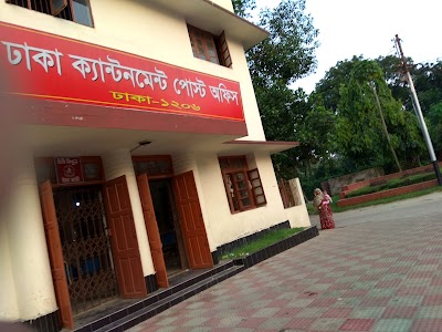 Photos of Post Office Bus Stop