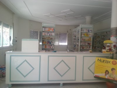 Photos of Pharmacy Bab Al Rayyan