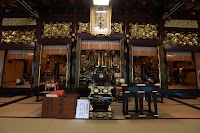 誓光寺