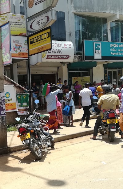 Photos of People's Bank - Urubokka