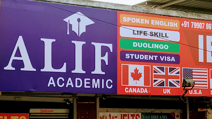 ALIF ACADEMIC Bharuch