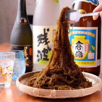 かりゆし食堂酒場