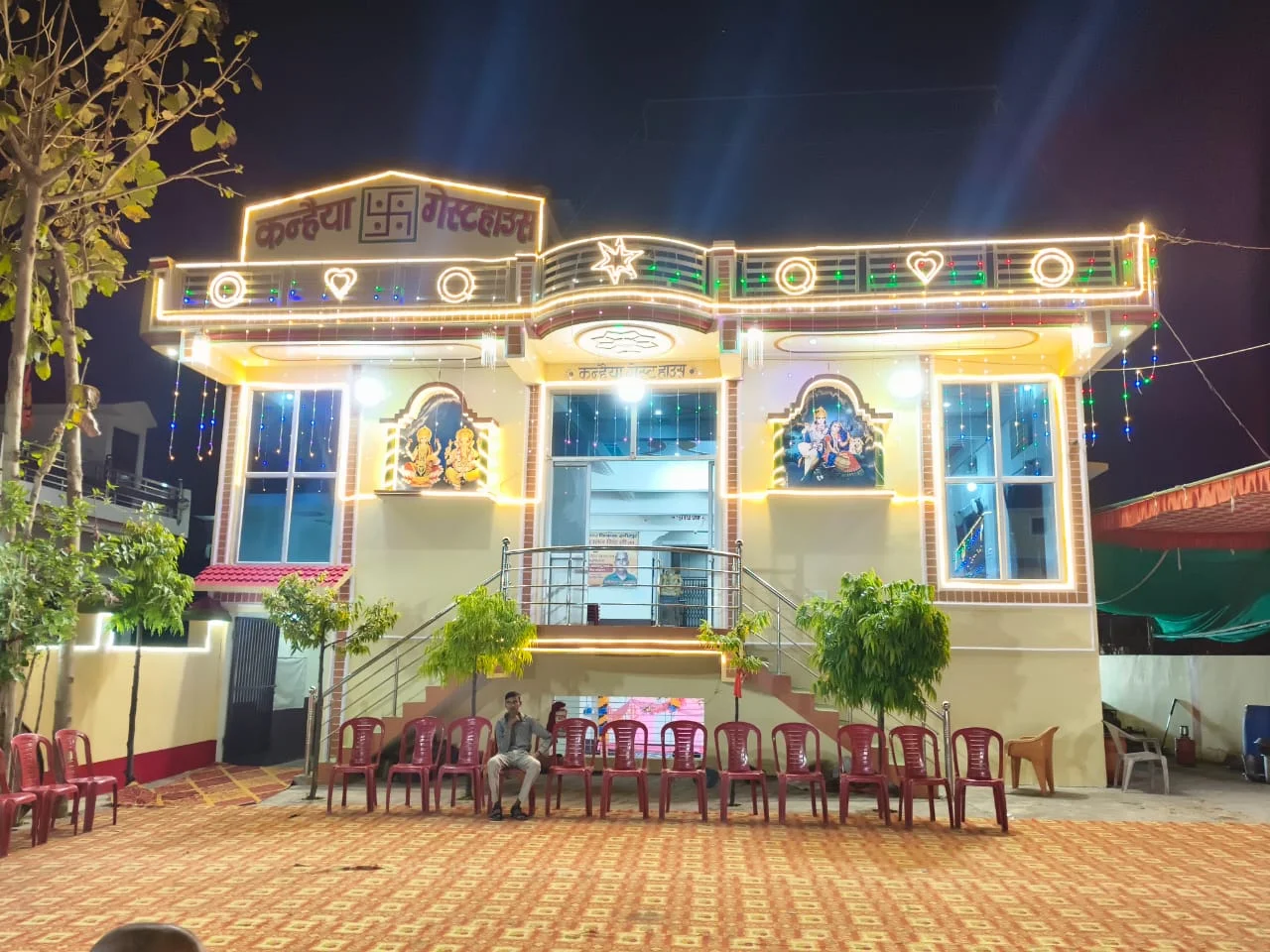 Kanaihya Guest House