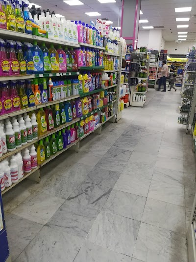 Photos of Farwaniya Co-op Supermarket