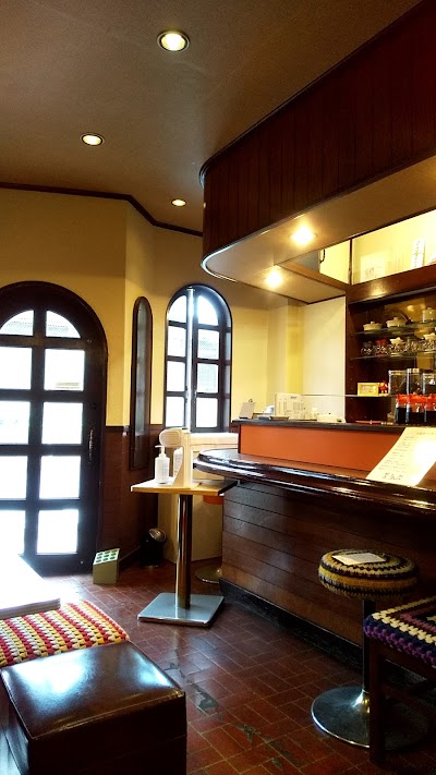 喫茶ちゃっぷ Tokyo Japan