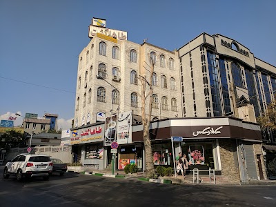 Photos of Taha Gasht Travel Agency