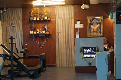 TAMIL FITNESS ZONE – All in Tirunelveli, Tamil Nadu