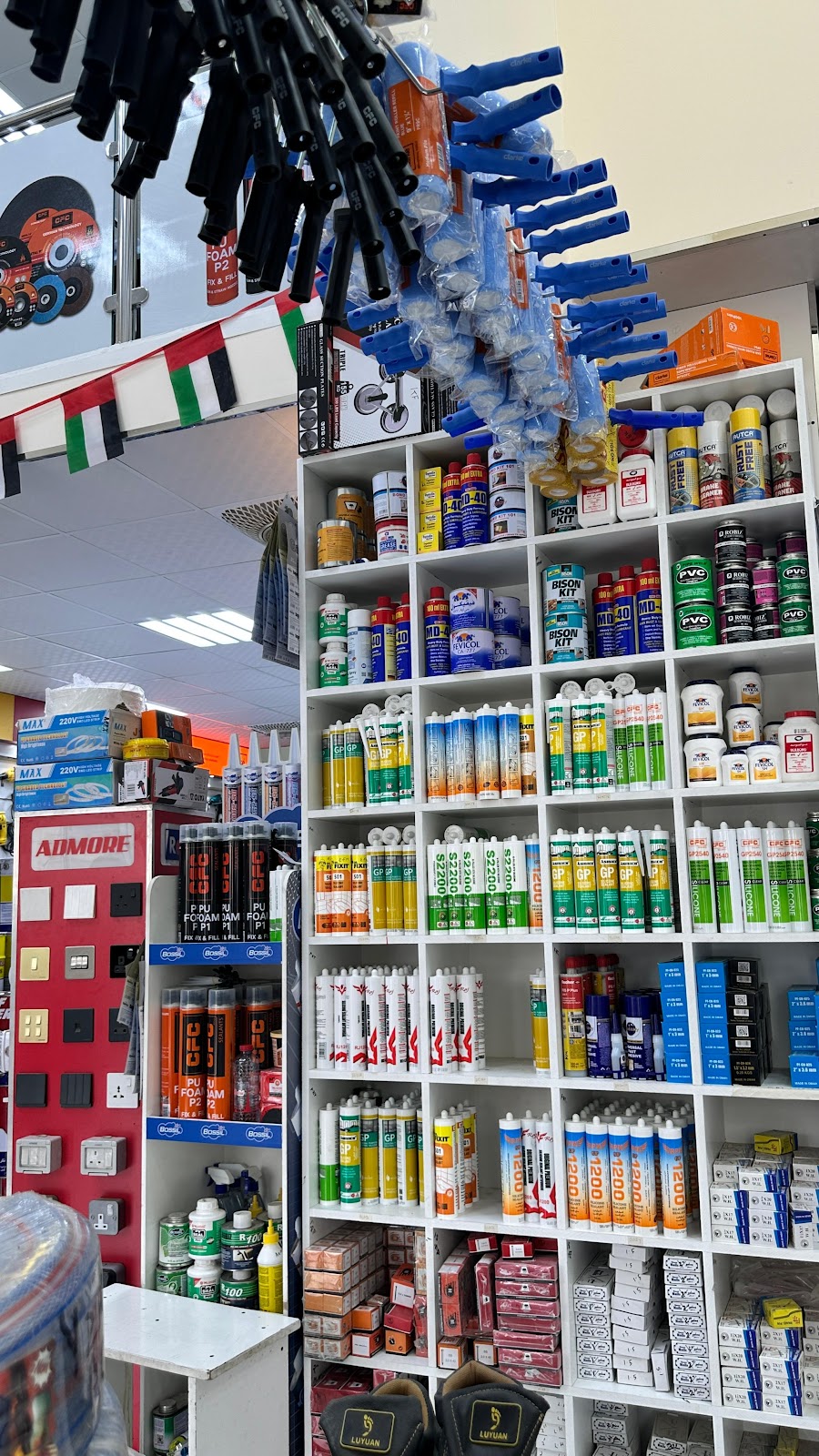 CHEE FATT TOOLS & HARDWARE TRADING LLC - AJMAN SHOWROOM - صورة 3