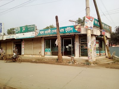 bakery