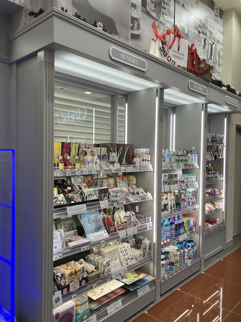 AP by AMERICAN PHARMACY エキュート大宮店