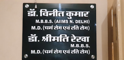 Dr Vineet Kumar