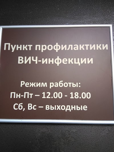 Photos of Nodal polyclinic RZD, Orekhovo-Zuevo