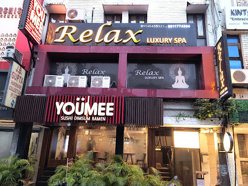 Relax Luxury Spa GK 2