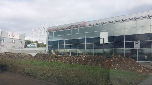 Mitsubishi самара