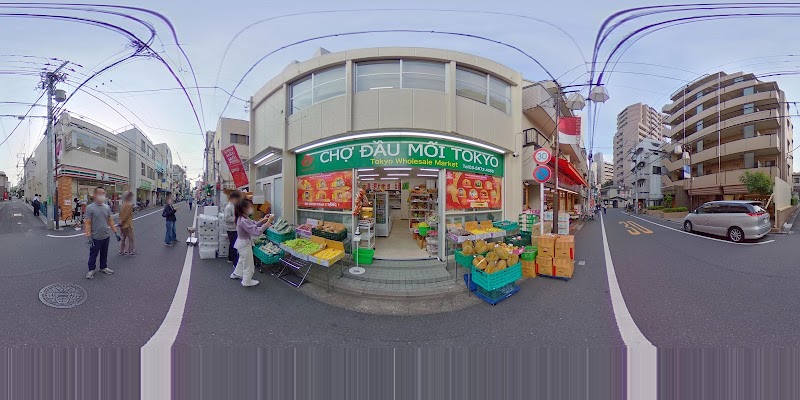 Cho Dau Moi Tokyo (Tokyo Wholesale Market)
