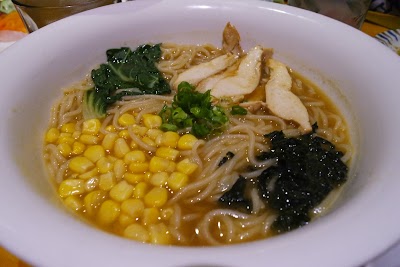 Photos of Japanese Restaurant IKKYU