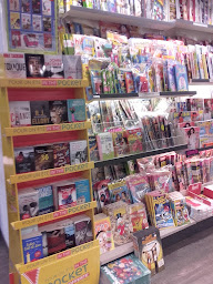 Photo n°4 de Tabac presse socoa à Urrugne (Bureau de tabac)