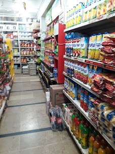 Mazhar Departmental Discount Store islamabad