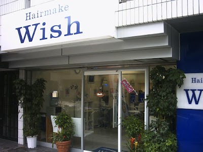 Hairmake Wish