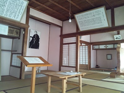 Photos of 二十三烈士首領清岡道之助旧邸