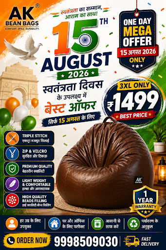 One day Mega offer post image