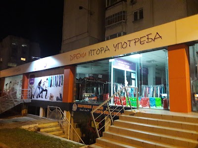 Photos of Магазин Шано