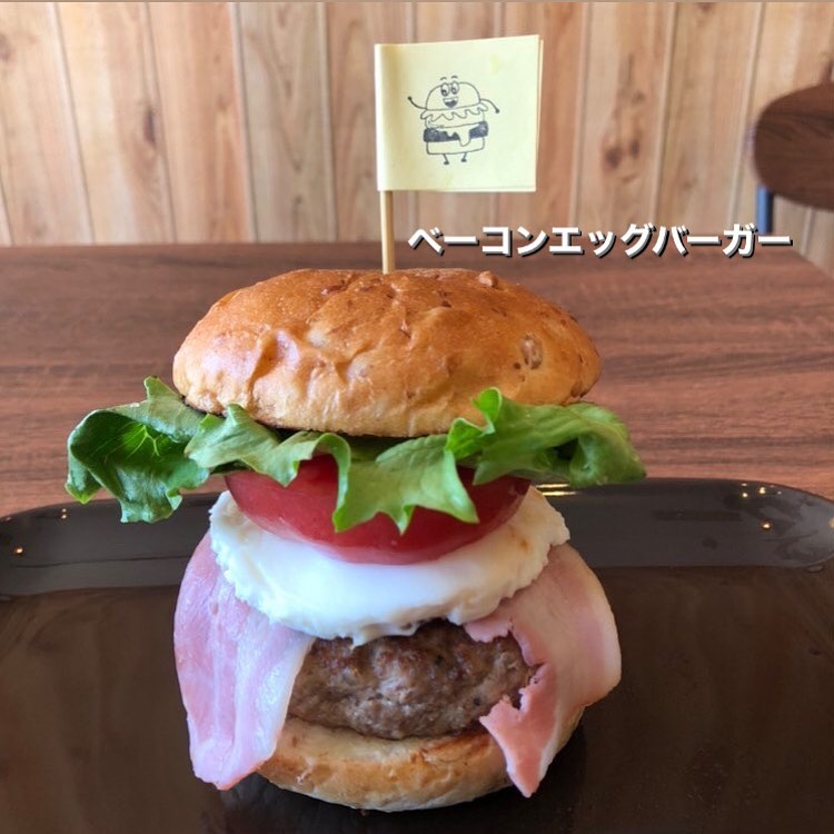 ハンバーガー＆パスタ Ace 秋田市