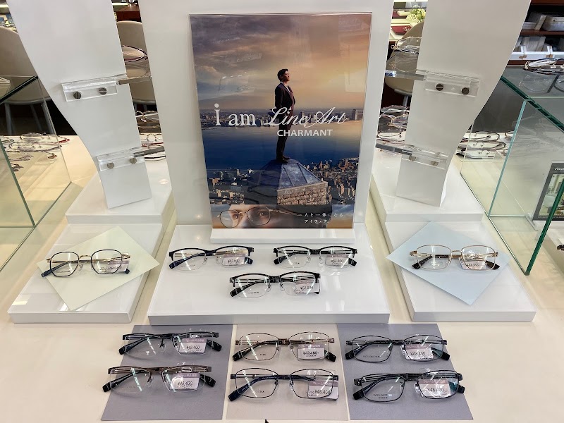 キクチメガネ 豊山店