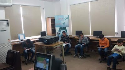 Photos of AJYC - Zarqa Knowledge Station