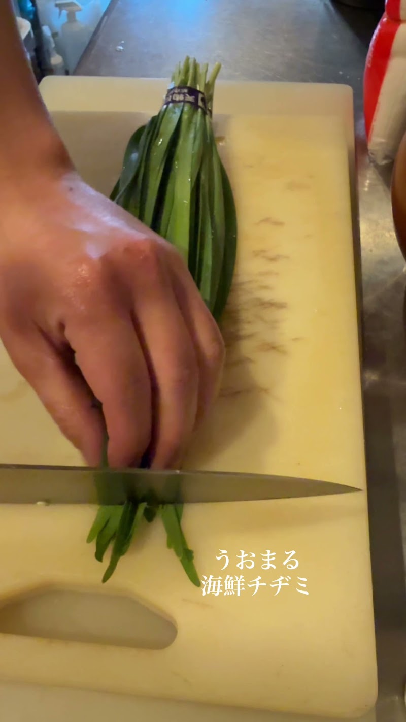 熟成魚と日本酒 うおまる矢