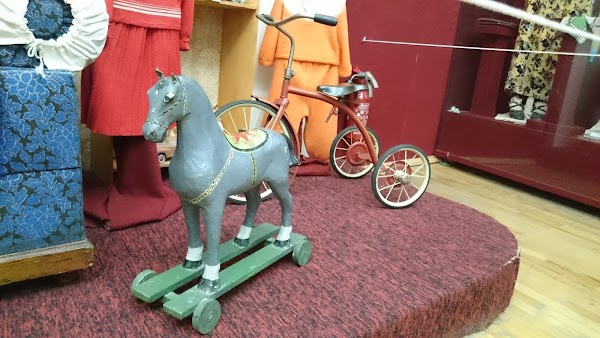 Краеведческий музей домодедово