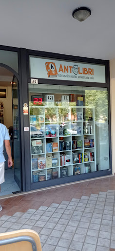 Antolibri - Visual